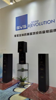 德國金榜旗艦中國首秀 深圳音聯邦相約廣州國際高級音響展