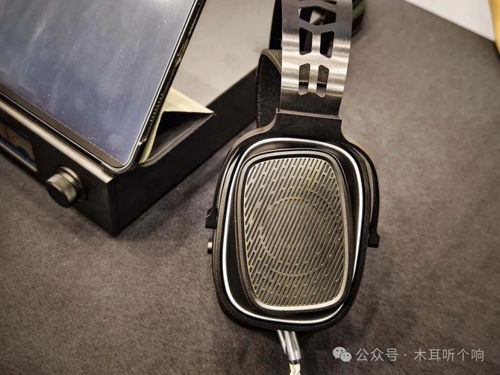 2024深圳耳機(jī)音響展新品速遞 聽(tīng)感分享 耳機(jī)展廳