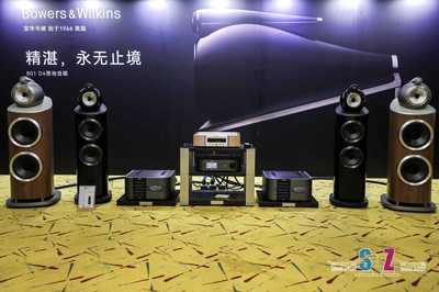 現(xiàn)場(chǎng)|&ldquo;歷史悠久,影音盛宴&rdquo; 第16屆深圳音響耳機(jī)展今天開(kāi)幕!