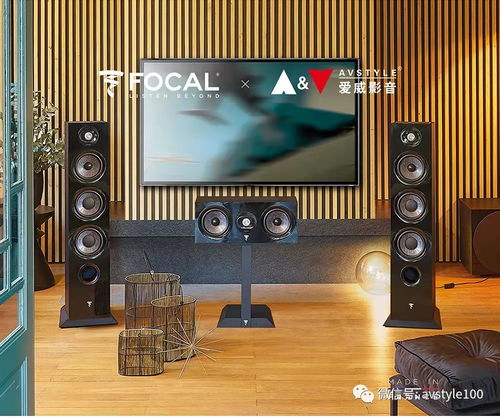 展會(huì)預(yù)告 愛威影音亮相第16屆深圳音響耳機(jī)展