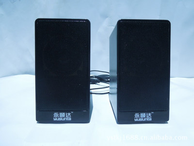 【筆記本音箱,迷你音箱,電腦音響,深圳音響,音箱工廠,音箱配件】價格,廠家,圖片,其他電腦周邊產品,永順達科技(深圳)-