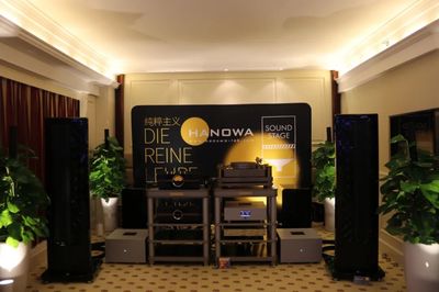 發(fā)燒友音樂盛宴,SIAV深圳音響展精彩回顧!