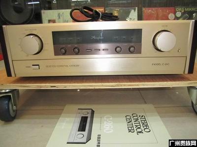 金嗓子C-260前級_功放系列_深圳市城記音響|二手音響|二手發(fā)燒音響|音響發(fā)燒站-廣州貴族網(wǎng)