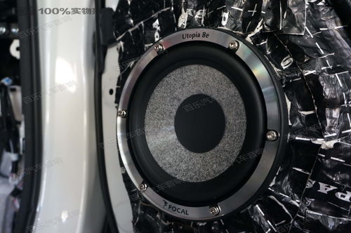 深圳豐田埃爾法升級(jí)勁浪烏托邦主動(dòng)三分頻汽車音響系統(tǒng)