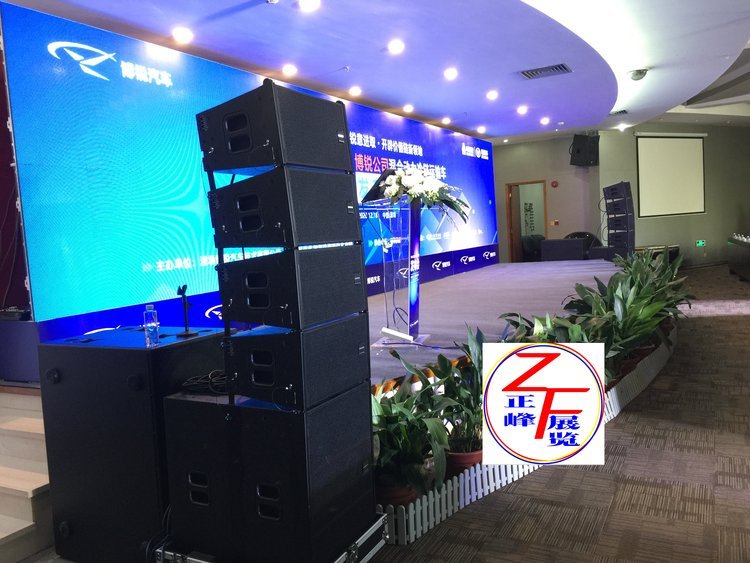 深圳一站式專業舞臺解決方案 燈光音響出租、舞臺搭建與晚會慶典服務