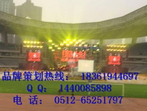 蘇州嘉賓桌椅公關(guān)活動(dòng)策劃公司 專業(yè)策劃，助力品牌卓越