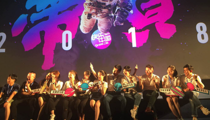 公關(guān)活動策劃 策略、執(zhí)行與成效評估