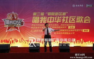 公關(guān)活動策劃 品牌營銷與專業(yè)一體化的核心驅(qū)動力