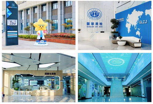 315國聯質檢邀您共同參與“化身食品監督員”主題科普公益活動